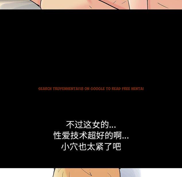 查看漫画反乌托邦游戏 - 第106话 - sayhentaiz.net中的736463图片