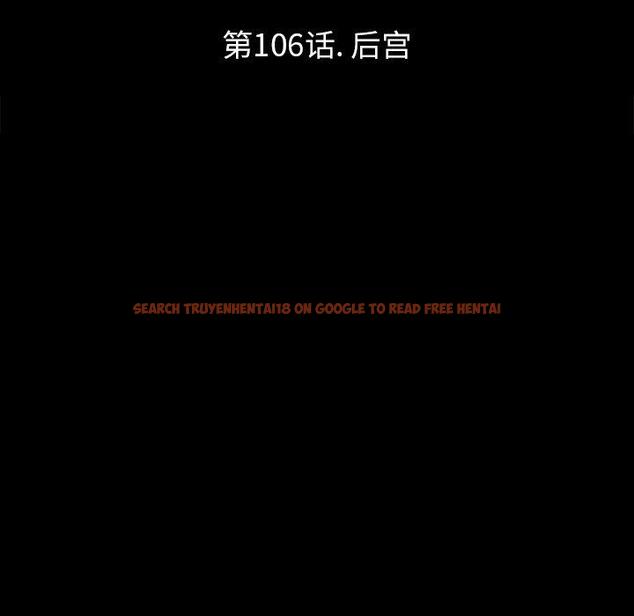 查看漫画反乌托邦游戏 - 第106话 - sayhentaiz.net中的736469图片