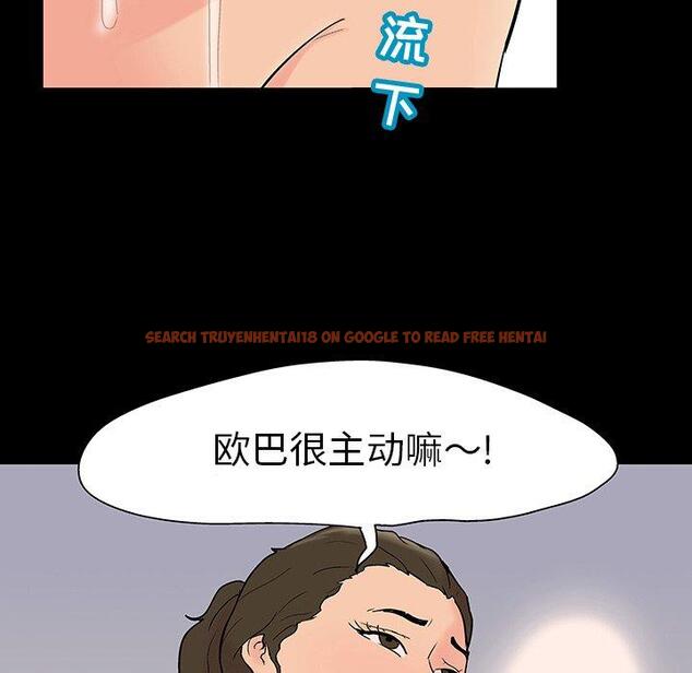 查看漫画反乌托邦游戏 - 第106话 - sayhentaiz.net中的736490图片