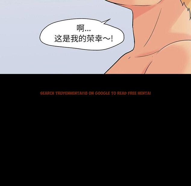 查看漫画反乌托邦游戏 - 第106话 - sayhentaiz.net中的736493图片