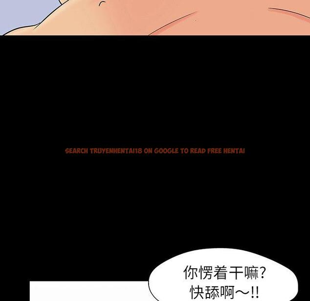 查看漫画反乌托邦游戏 - 第106话 - sayhentaiz.net中的736516图片