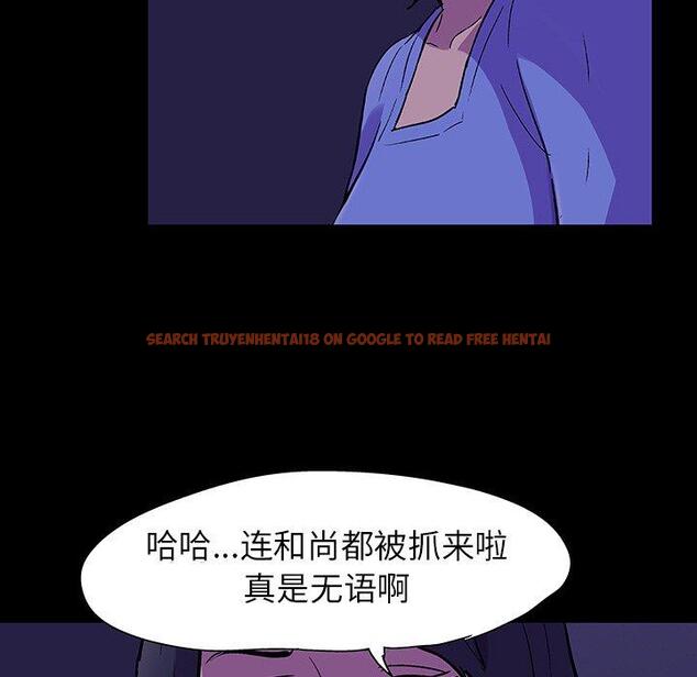 查看漫画反乌托邦游戏 - 第106话 - sayhentaiz.net中的736531图片