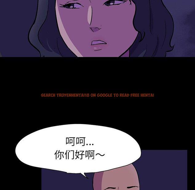 查看漫画反乌托邦游戏 - 第106话 - sayhentaiz.net中的736532图片