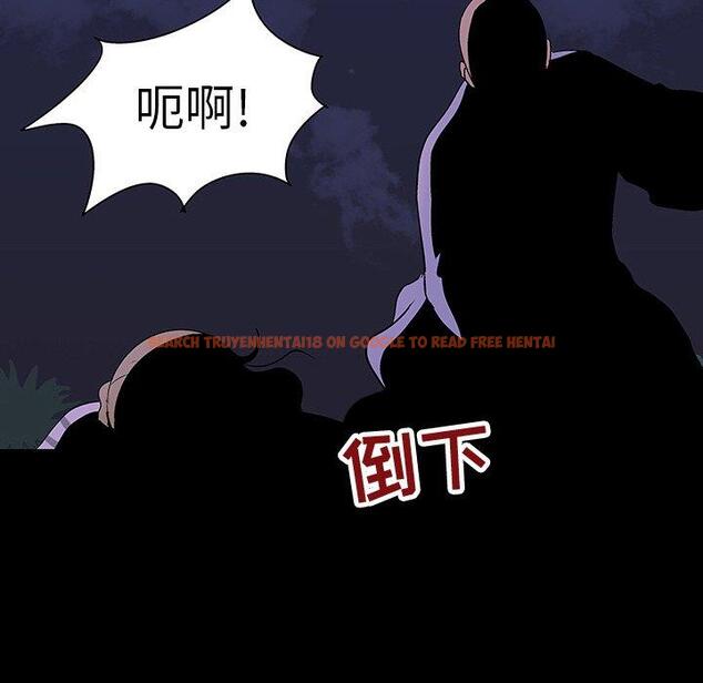 查看漫画反乌托邦游戏 - 第106话 - sayhentaiz.net中的736541图片