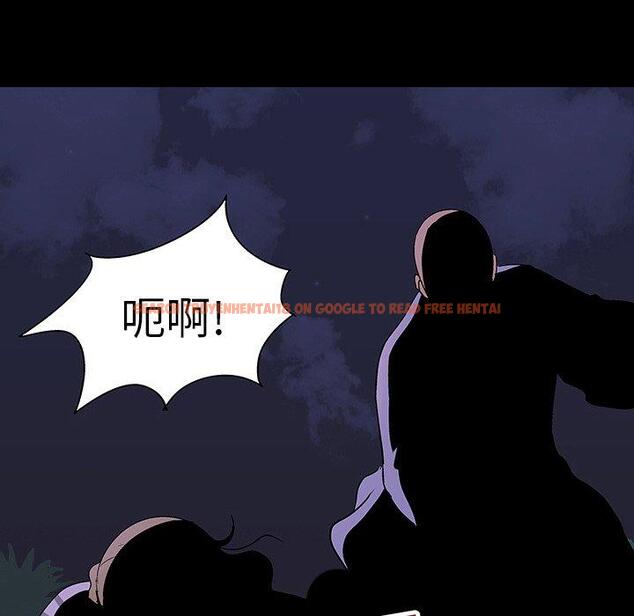 查看漫画反乌托邦游戏 - 第107话 - sayhentaiz.net中的736551图片