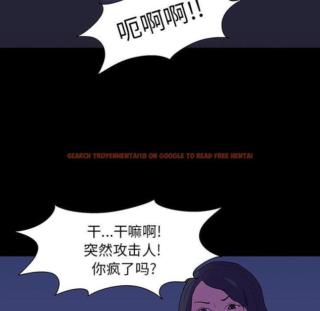 查看漫画反乌托邦游戏 - 第107话 - sayhentaiz.net中的736553图片