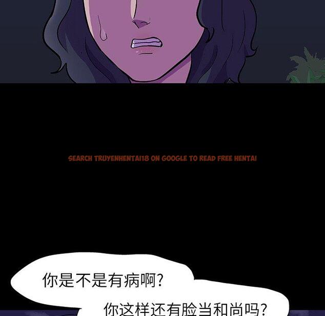 查看漫画反乌托邦游戏 - 第107话 - sayhentaiz.net中的736562图片