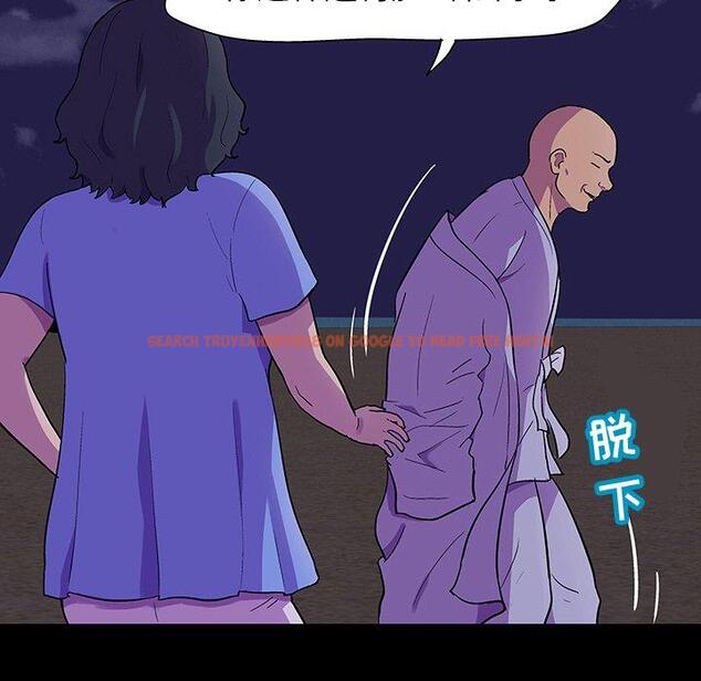 查看漫画反乌托邦游戏 - 第107话 - sayhentaiz.net中的736563图片