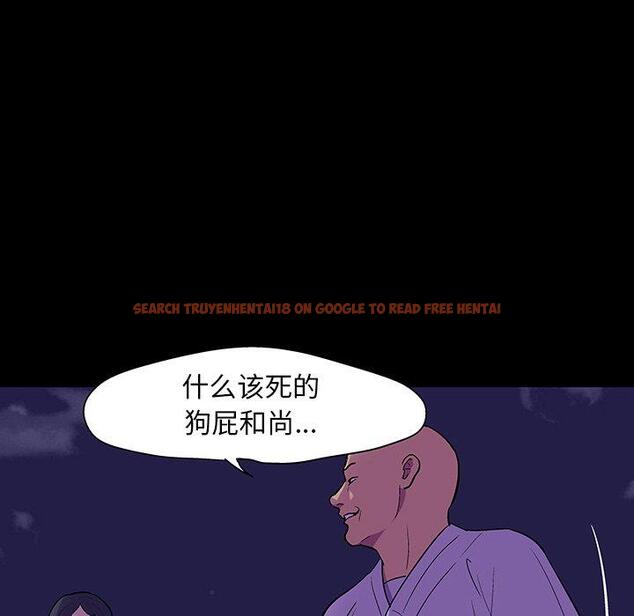 查看漫画反乌托邦游戏 - 第107话 - sayhentaiz.net中的736564图片