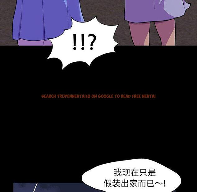 查看漫画反乌托邦游戏 - 第107话 - sayhentaiz.net中的736568图片