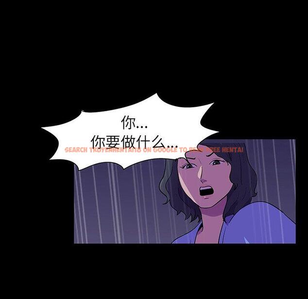查看漫画反乌托邦游戏 - 第107话 - sayhentaiz.net中的736570图片