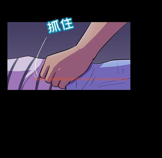 查看漫画反乌托邦游戏 - 第107话 - sayhentaiz.net中的736573图片