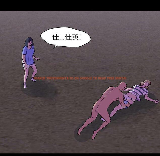 查看漫画反乌托邦游戏 - 第107话 - sayhentaiz.net中的736574图片