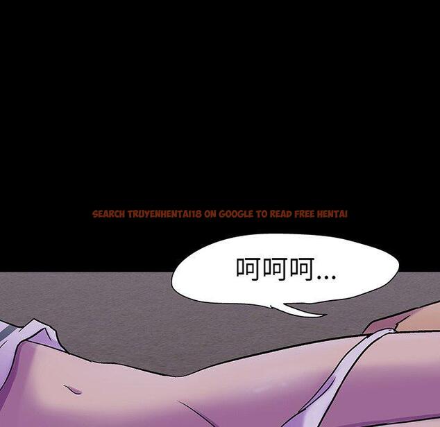 查看漫画反乌托邦游戏 - 第107话 - sayhentaiz.net中的736575图片