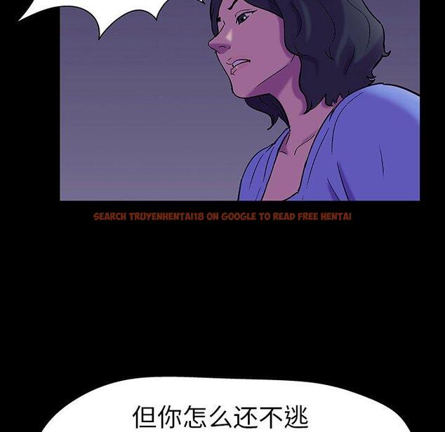 查看漫画反乌托邦游戏 - 第107话 - sayhentaiz.net中的736585图片