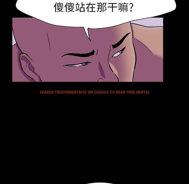 查看漫画反乌托邦游戏 - 第107话 - sayhentaiz.net中的736586图片