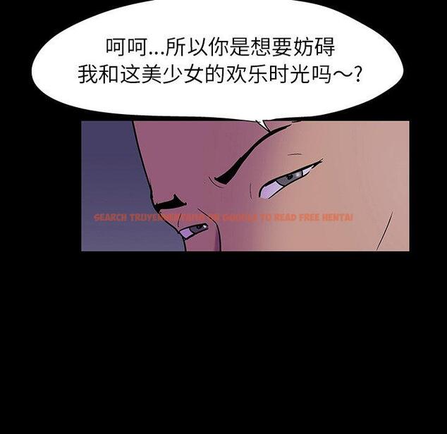 查看漫画反乌托邦游戏 - 第107话 - sayhentaiz.net中的736593图片