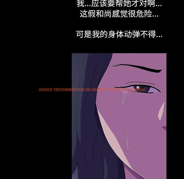 查看漫画反乌托邦游戏 - 第107话 - sayhentaiz.net中的736603图片