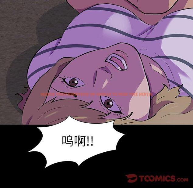 查看漫画反乌托邦游戏 - 第107话 - sayhentaiz.net中的736607图片