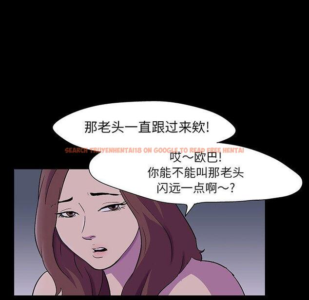 查看漫画反乌托邦游戏 - 第107话 - sayhentaiz.net中的736624图片