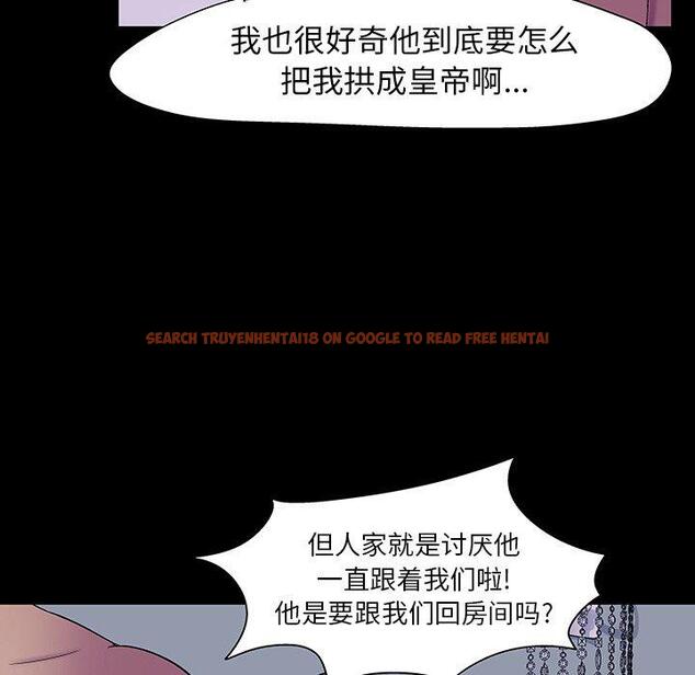 查看漫画反乌托邦游戏 - 第107话 - sayhentaiz.net中的736626图片