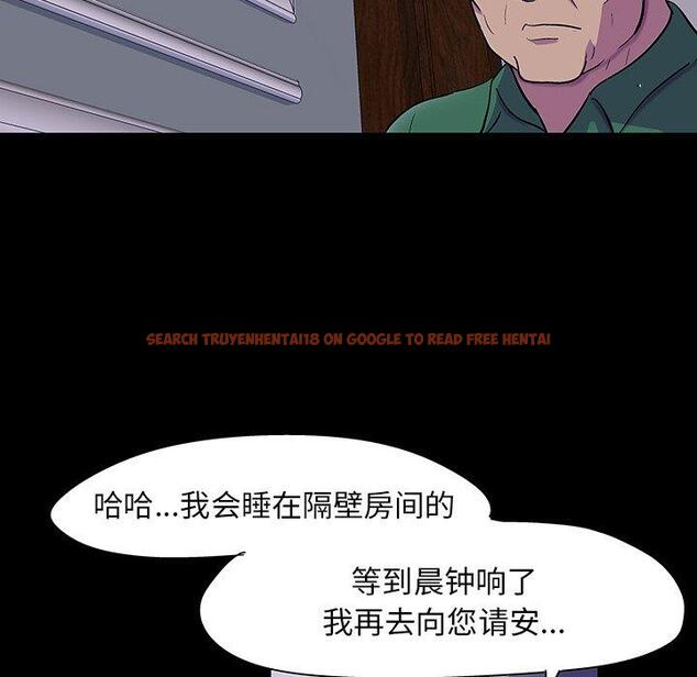 查看漫画反乌托邦游戏 - 第107话 - sayhentaiz.net中的736629图片