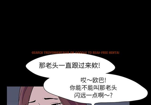 查看漫画反乌托邦游戏 - 第108话 - sayhentaiz.net中的736637图片