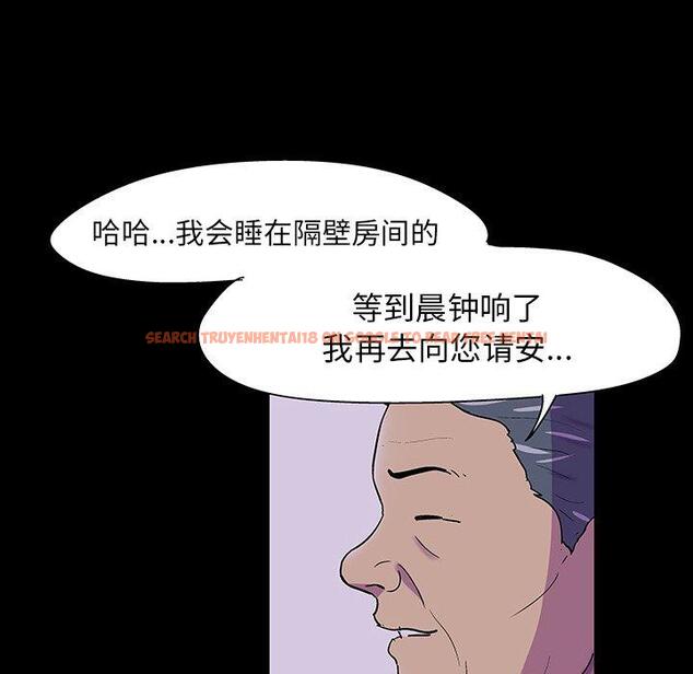查看漫画反乌托邦游戏 - 第108话 - sayhentaiz.net中的736643图片