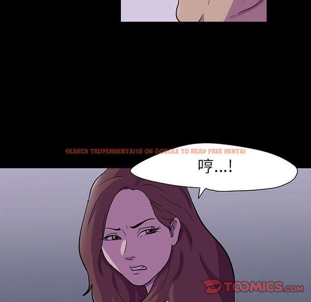 查看漫画反乌托邦游戏 - 第108话 - sayhentaiz.net中的736644图片
