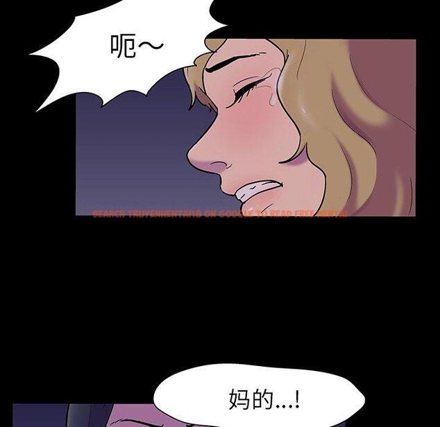 查看漫画反乌托邦游戏 - 第108话 - sayhentaiz.net中的736649图片