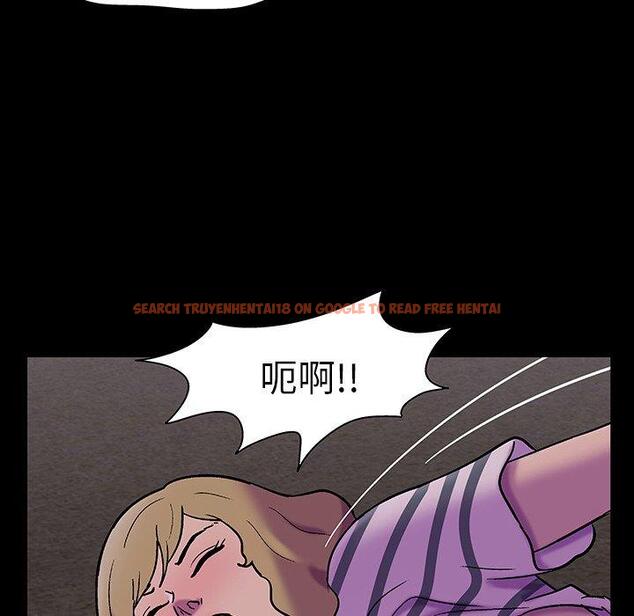 查看漫画反乌托邦游戏 - 第108话 - sayhentaiz.net中的736653图片