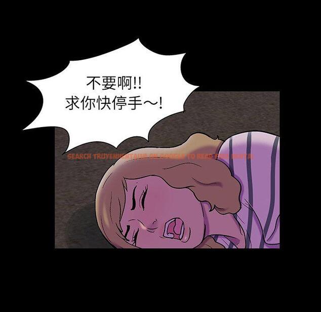 查看漫画反乌托邦游戏 - 第108话 - sayhentaiz.net中的736656图片