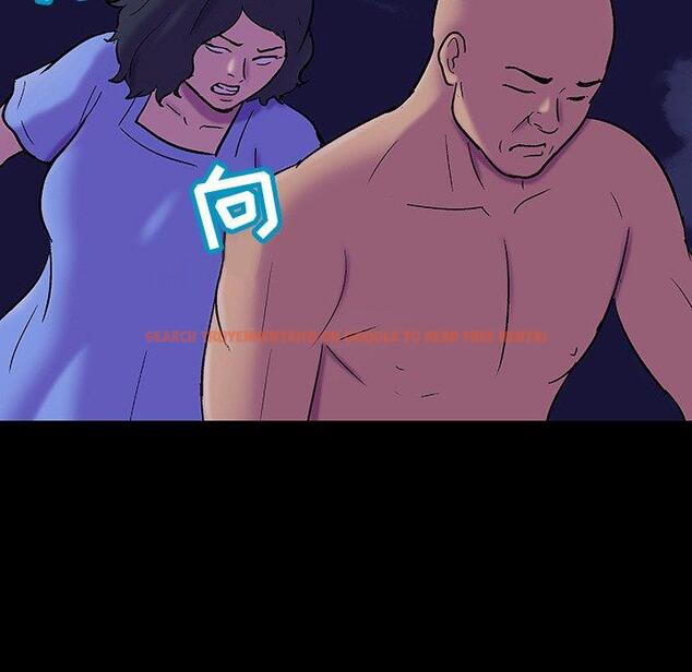 查看漫画反乌托邦游戏 - 第108话 - sayhentaiz.net中的736669图片