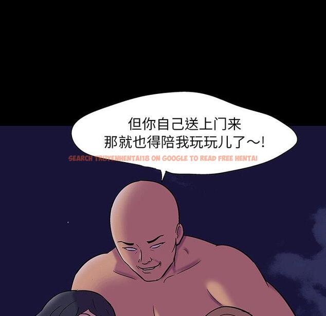 查看漫画反乌托邦游戏 - 第108话 - sayhentaiz.net中的736678图片
