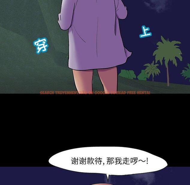 查看漫画反乌托邦游戏 - 第108话 - sayhentaiz.net中的736688图片