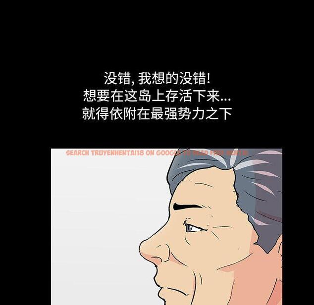 查看漫画反乌托邦游戏 - 第108话 - sayhentaiz.net中的736697图片