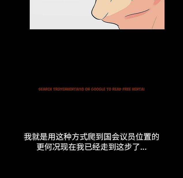 查看漫画反乌托邦游戏 - 第108话 - sayhentaiz.net中的736698图片