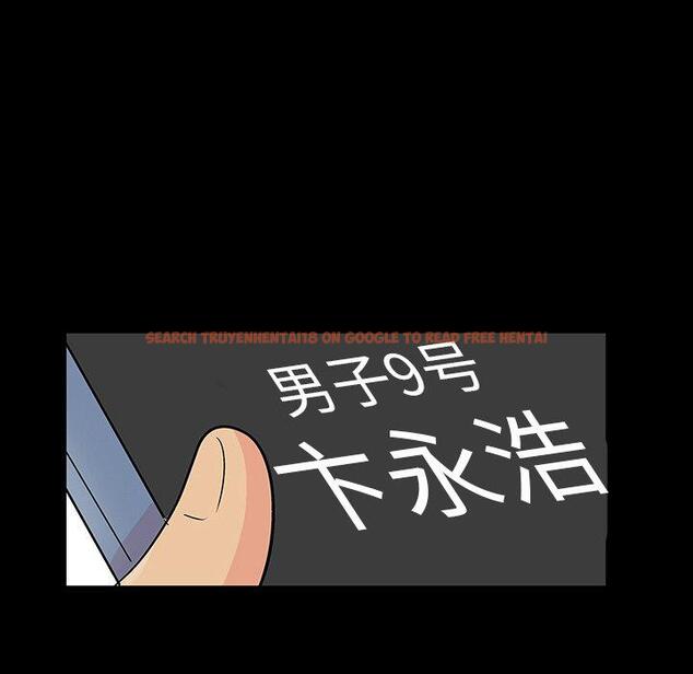 查看漫画反乌托邦游戏 - 第108话 - sayhentaiz.net中的736706图片