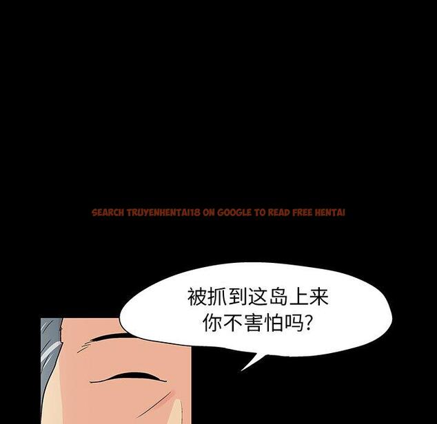 查看漫画反乌托邦游戏 - 第108话 - sayhentaiz.net中的736710图片