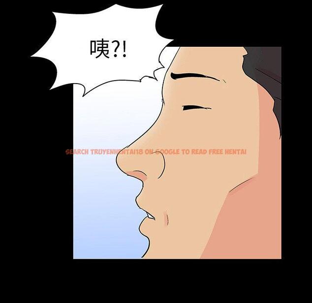 查看漫画反乌托邦游戏 - 第108话 - sayhentaiz.net中的736714图片