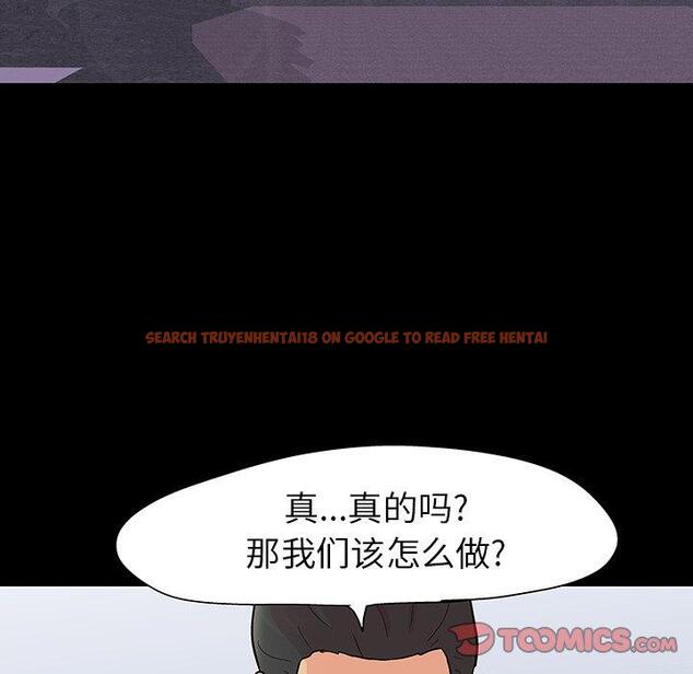 查看漫画反乌托邦游戏 - 第108话 - sayhentaiz.net中的736716图片