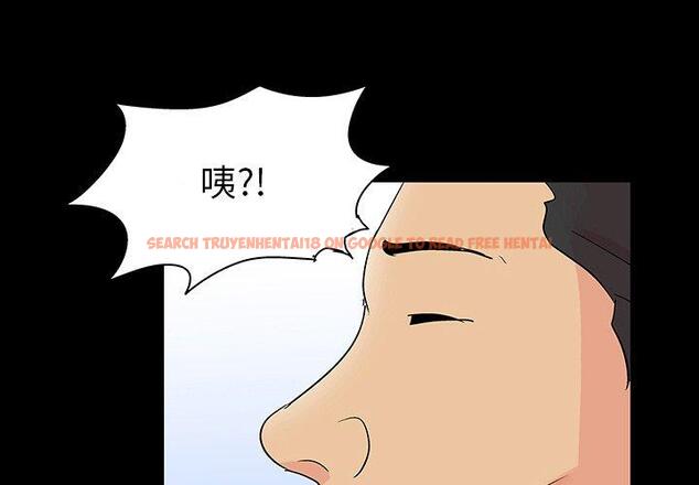 查看漫画反乌托邦游戏 - 第109话 - sayhentaiz.net中的736723图片