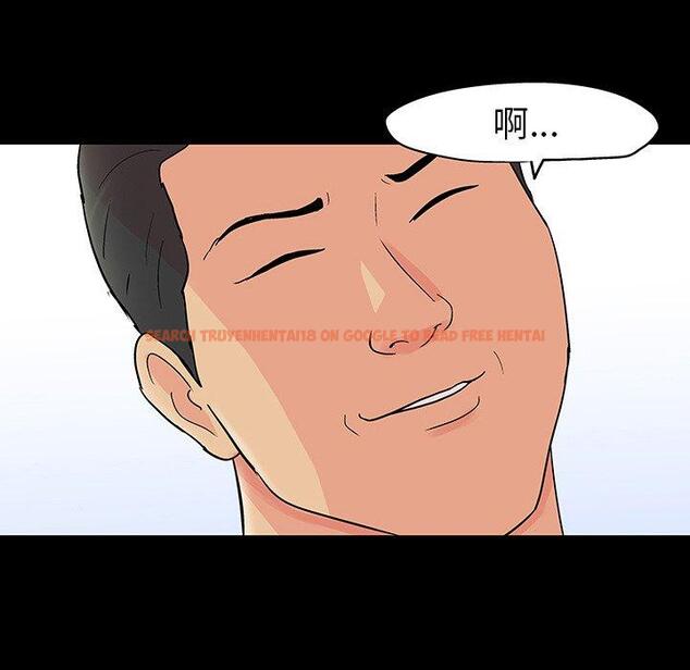 查看漫画反乌托邦游戏 - 第109话 - sayhentaiz.net中的736730图片