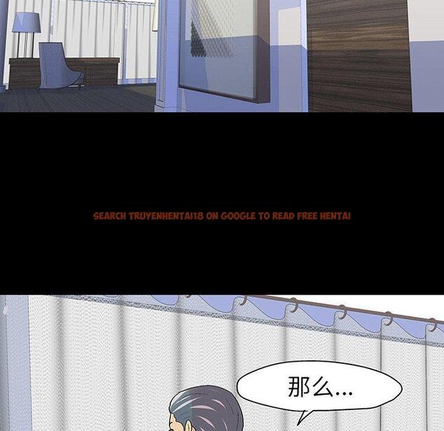 查看漫画反乌托邦游戏 - 第109话 - sayhentaiz.net中的736744图片