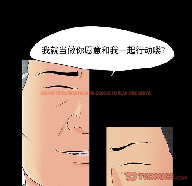 查看漫画反乌托邦游戏 - 第109话 - sayhentaiz.net中的736746图片