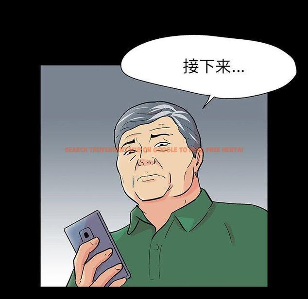 查看漫画反乌托邦游戏 - 第109话 - sayhentaiz.net中的736755图片