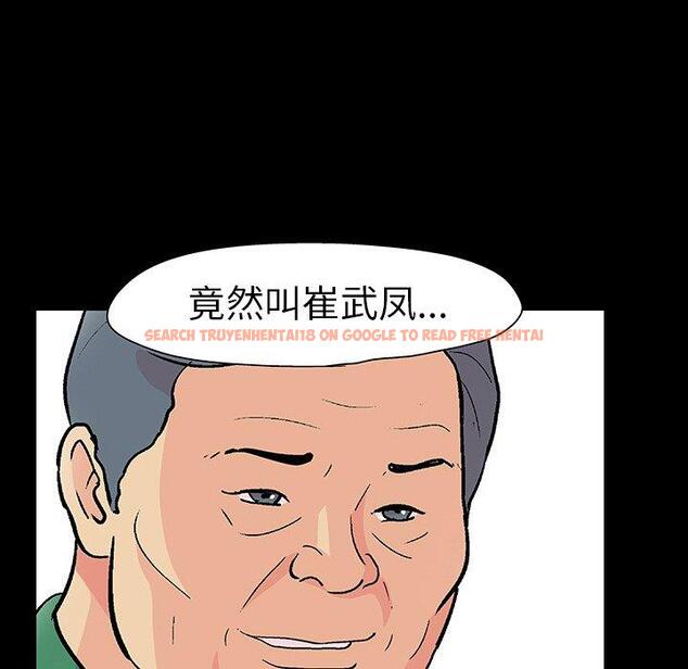 查看漫画反乌托邦游戏 - 第109话 - sayhentaiz.net中的736757图片