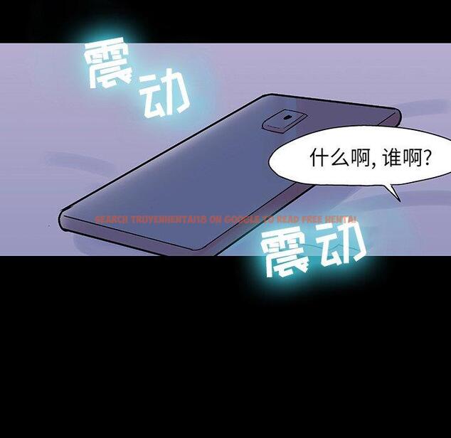 查看漫画反乌托邦游戏 - 第109话 - sayhentaiz.net中的736760图片