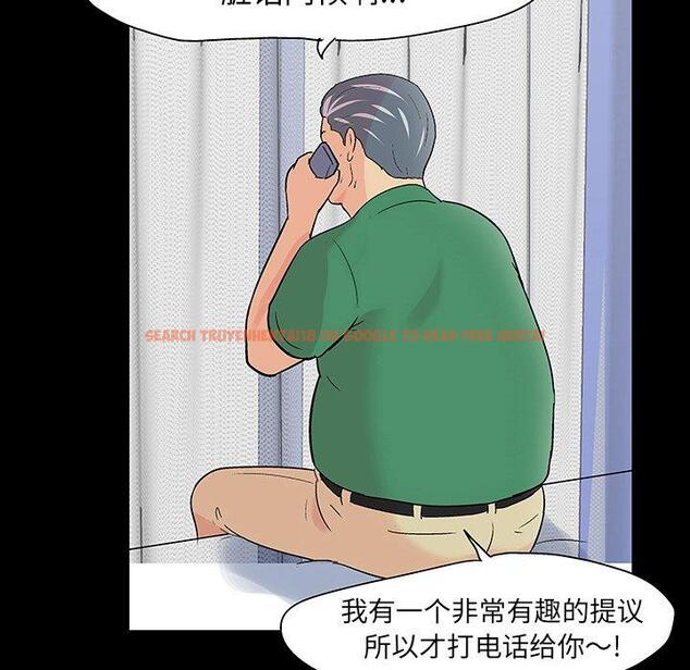 查看漫画反乌托邦游戏 - 第109话 - sayhentaiz.net中的736763图片