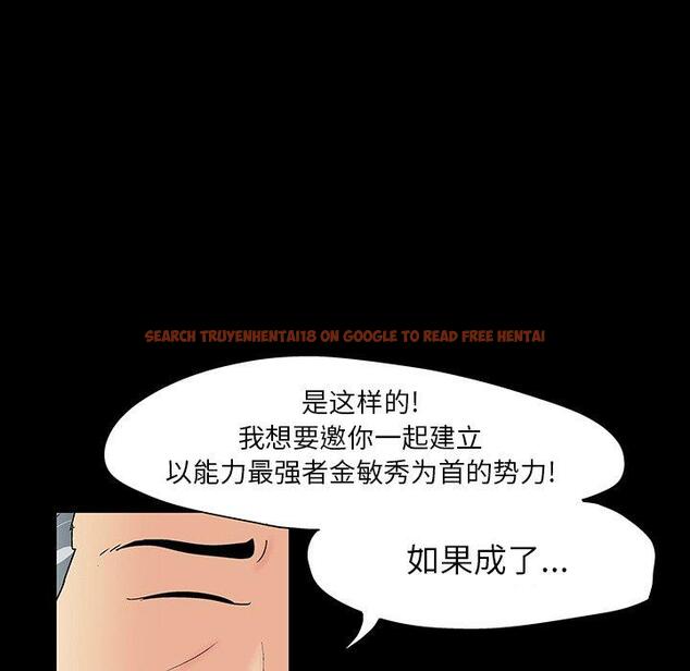 查看漫画反乌托邦游戏 - 第109话 - sayhentaiz.net中的736765图片